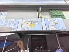 -长洲渡车船码头