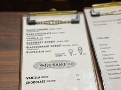 -LUNEURS月乐诗 冰淇淋咖啡(环贸店)