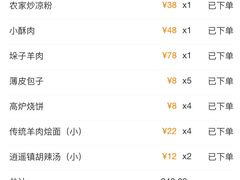 -商都酒店( 北京南站店)