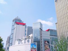 -上海第一八佰伴