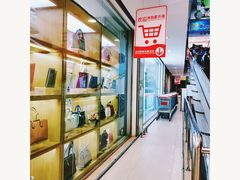 -家乐福(古北店)