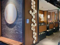 -湊湊火锅·茶憩(和平大悦城店)