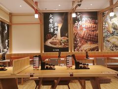 -味千拉面(又一城店)