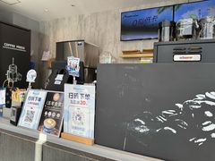 -瑞幸咖啡(大唐时代店)