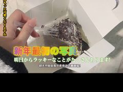 -多乐之日(五道口店)