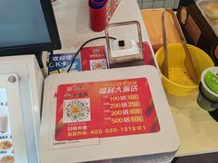 -老盛昌(聚丰园店)