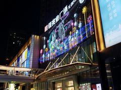 -布吉佳兆业广场