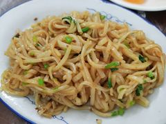 菜脯粿条-莲华素食府