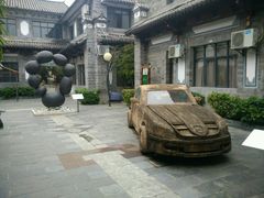 -大理N度酒店