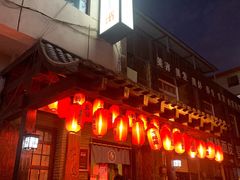 门面-芥岛(河北大街店)