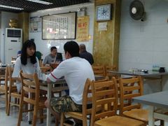 大堂-三兴涮羊肉(荣安大街店)