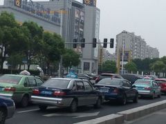 -剪刀石头布家居广场