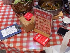 -老郑家东北春饼(龙悦居店)