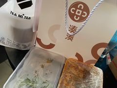 -湊湊火锅·茶憩(和平大悦城店)