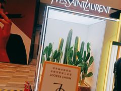 -济南恒隆广场