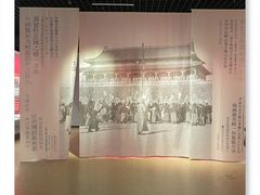 -青岛市博物馆