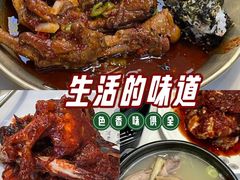 -长顺参鸡汤店(西塔总店)