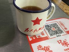 -探鱼·鲜青椒爽麻烤鱼(苏宁广场店)