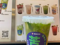 -炖物24章·顺时轻养茶(杭州大厦店)