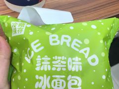 -罗森便利店(鱼市街店)