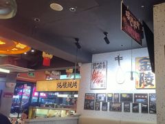 -宝记烧烤·碳锅羊肉·羊蝎子火锅·夜食社(文体路创始店)