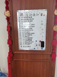-国际月月生母婴月子中心(旗舰店)