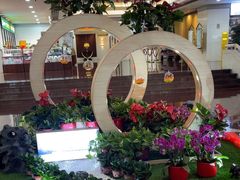 -广东大厦酒店(广州北京路步行街纪念堂地铁站店)