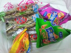 众望小麻花-环球超市(黄兴店)