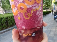 -CoCo都可(建外SOHO店)