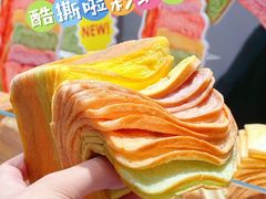 -早安巴黎(四季坊店)