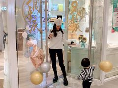 -燕庭·纯燕窝·甜品下午茶(南京西路店)