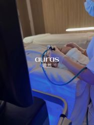 点击看大图 -AURAS璈然科技护肤中心