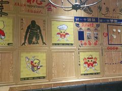 -嘎嘎鸭脑壳(金琴店)