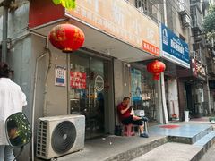 -叶新小吃店(来凤小区总店)