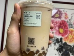 -古茗(惠来南门大街店)