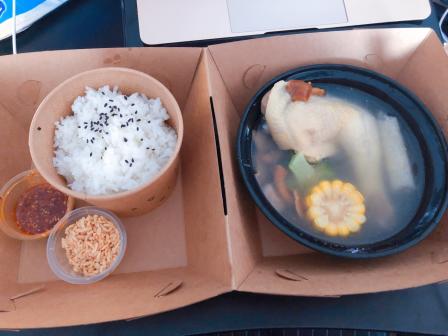 差一碗鸡汤饭(徐汇店)-"中午在公司点的外卖,包装不错,已经有好印.