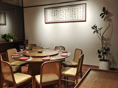 -肆海小川菜酒馆Wine Bistro (青年路店)