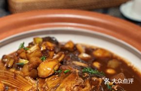 Yunji Selection Fish Head Fugaoqiang