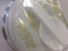 -盒马鲜生(王府广场店)