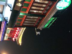 -星巴克臻选(北京前门大街店)