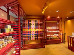 -老鼎丰糕点铺子(国贸商城店)