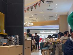 -谭仔米线(壹方城店)