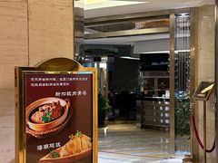 -花园咖啡厅(厦门美丽华大酒店)