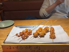 -小杨烤肉(朱雀店)