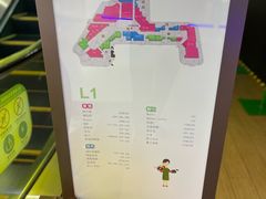 -光启城时尚购物中心