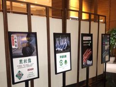 -黔蘑菇四季餐厅(观山湖店)