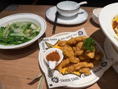 -太二酸菜鱼(兴业太古汇店)