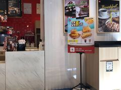门面-85度C(生甜甜圈研究工坊·上海局门店)