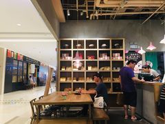 大堂-宝珠奶酪(长宁金虹桥店)