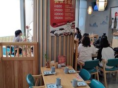 -村上一屋(望京店)